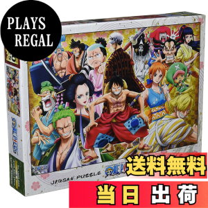 �y���������z�G���X�J�C(ENSKY) ONE PIECE �����s�[�X ���m�� �Q 50x75cm �W�O�\�[�p�Y�� 1000�s�[�X JIGSAW PUZZLE 1000-585 �F�F���m�� �Q�A�T�C�Y�F1�� (x 1)