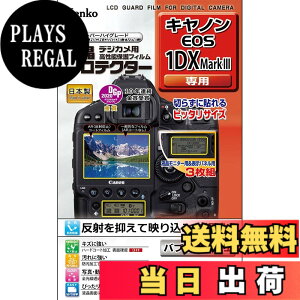 �y���������z�P���R�[(Kenko) �t���ی�t�B���� �t���v���e�N�^�[ Canon EOS-1DX Mark III�p ���{�� KLP-CEOS1DXM3