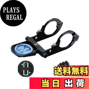 �y���������zREC-MOUNTS(���b�N�}�E���g) Wahoo Aero �R���{ �}�E���g (�������i���[ �^�C�v, �����A�_�v�^�[�t) ���t�[ BOLT (�{���g)�Ή��yWAH2-Narrow9+GP�z �F�F�u���b�N�A�T�C�Y�F�n���h���a35.0mm�p