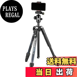 �y���������zManfrotto Element MII �F�F�u���b�N�A�T�C�Y�F�ő�ω׏dUNI/PdR 105:2021 8 kg/�A���~�j�E��