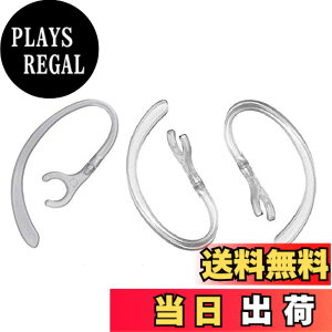 �y���������zSound Wave�y �������߉\ 360°��]�o���� �z 6mm 5�{�� ���炩�f�� ��������t�B�b�g���� �u���[�g�D�[�X�p �C���[�t�b�N 6mm ���� For �u���[�g�D�[�X�w�b�h�Z�b�g�p Bluetooth �C��