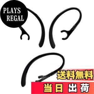 �y���������zSound Wave�y �������߉\ 360°��]�o���� �z 6mm 5�{�� ���炩�f�� ��������t�B�b�g���� �u���[�g�D�[�X�p �C���[�t�b�N 6mm ���� For �u���[�g�D�[�X�w�b�h�Z�b�g�p Bluetooth �C��