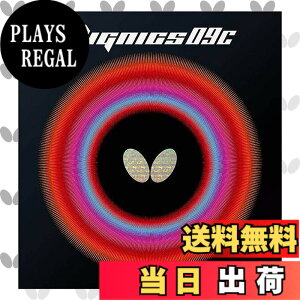 �y���������z�o�^�t���C(Butterfly) �싅 ���o�[ �f�B�O�j�N�X 09C �S���� �n�C�e���V���� 06070 �F�F�u���b�N�A�T�C�Y�F�A�c