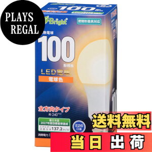 �y���������z�I�[��(OHM) LED�d�� E26 100�`���� �F�F�d���F�A�T�C�Y�F100�`����