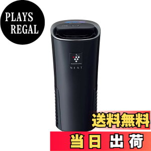 �y���������z�V���[�v �v���Y�}�N���X�^�[ �C�I�������@ �ԍڗp �J�b�v�^ IG �F�F�u���b�N