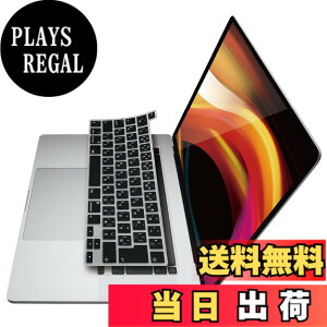 �y���������z�G���R�� �L�[�{�[�h�J�o�[ Apple MacBook Pro 16�C���` �Ή� �F�F�u���b�N(������)�A�T�C�Y�F16�C���`