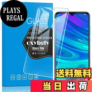 �y���������z�Ή� redmi note 9 ���p�ی�t�B���� �t���ی�t�B���� ��U�h�~ �ɔ�0.33mm �ώw�� ������ �����ߗ� �T�C�Y�Fnova lite 3