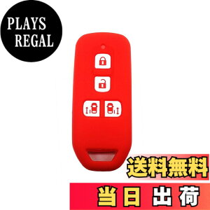 �y���������zBestQ!�X�}�[�g�L�[�P�[�X nbox�J�X�^�� �h���X�A�b�v nbox JF3 N-BOX NONE �V���R���P�[�X �X�}�[�g�L�[ �J�o�[ �G�k�{�b�N�X nbox �p�[�c �J�X�^�� �L�[�P�[�X �L�[�P�[�X �S9��� ����