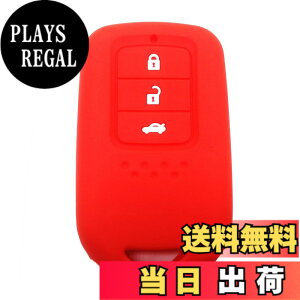 �y���������z�X�}�[�g�L�[�P�[�X �X�}�[�g�L�[�J�o�[ HONDA �z���_ 3�{�^�� �A�R�[�h �O���C�X �I�f�b�Z�C �X�e�b�v���S�� �t�B�b�g �X�e�b�v���S���X�p�[�_ �t�B�b�g�n�C�u���b�h �t���[�h 