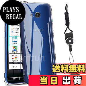 �y���������zasfxcabdfs Xiaomi Redmi Note 10 JE�K���X�t�B���� �����K���X ���{���Ɏq�� �d�x9H �\��t���ȒP �C�A�[�� ��U�h�~ �w��h�~ �������� �ϏՌ� �F�F�N���A�A�T�C�Y�F���Z�� BASIO4 KYV47