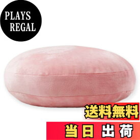 【送料無料】JEMA ジェマ 抱き枕 マシュマロ ラウンドクッション もちもちクッション もっちり なめらか 色：ピンク、サイズ：直径(約)60
