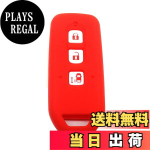 �y���������zBestQ!�X�}�[�g�L�[�P�[�X nbox�J�X�^�� �h���X�A�b�v nbox JF3 N-BOX NONE �V���R���P�[�X �X�}�[�g�L�[ �J�o�[ �G�k�{�b�N�X nbox �p�[�c �J�X�^�� �L�[�P�[�X �L�[�P�[�X �S9��� ����