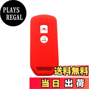 �y���������zBestQ!�X�}�[�g�L�[�P�[�X nbox�J�X�^�� �h���X�A�b�v nbox JF3 N-BOX NONE �V���R���P�[�X �X�}�[�g�L�[ �J�o�[ �G�k�{�b�N�X nbox �p�[�c �J�X�^�� �L�[�P�[�X �L�[�P�[�X �S9��� ����