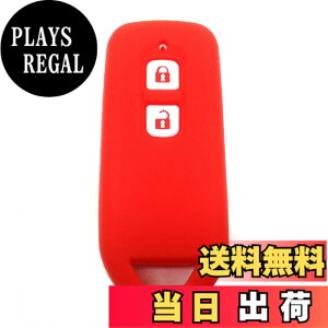�y���������zBestQ!�X�}�[�g�L�[�P�[�X nbox�J�X�^�� �h���X�A�b�v nbox JF3 N-BOX NONE �V���R���P�[�X �X�}�[�g�L�[ �J�o�[ �G�k�{�b�N�X nbox �p�[�c �J�X�^�� �L�[�P�[�X �L�[�P�[�X �S9��� ����