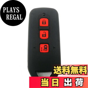 �y���������zBestQ!�X�}�[�g�L�[�P�[�X nbox�J�X�^�� �h���X�A�b�v nbox JF3 N-BOX NONE �V���R���P�[�X �X�}�[�g�L�[ �J�o�[ �G�k�{�b�N�X nbox �p�[�c �J�X�^�� �L�[�P�[�X �L�[�P�[�X �S9��� ����
