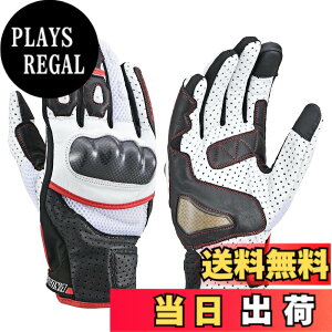 �y���������z�f�C�g�i(Daytona) �o�C�N �O���[�u �� ���b�V�� �v(���v/���M�v) �e��T�C�Y�E�J���[ �F�F[HBG-053] �u���b�N/�z���C�g/���b�h�A�T�C�Y�FL