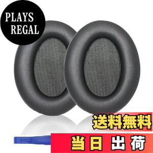 �y���������zWH-1000XM2 �C���[�N�b�V����/�C���[�N�b�V����/�����p�C���[�N�b�V���� �ᔽ���f�� �v���e�C�����U�[ �C���[�N�b�V���� WH-1000XM2 MDR-1000X�w�b�h�t�H���Ή� �F�F�u���b�N�A�T�C�Y