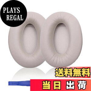 �y���������zWH-1000XM2 �C���[�N�b�V����/�C���[�N�b�V����/�����p�C���[�N�b�V���� �ᔽ���f�� �v���e�C�����U�[ �C���[�N�b�V���� WH-1000XM2 MDR-1000X�w�b�h�t�H���Ή� �F�F�v���`�i�V���o�[