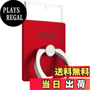 �y���������zAAUXX iRing Link2 �A�C�����O �����N2 ���C�����X�[�d �����h�~ �X�}�[�g�t�H�� �^�u���b�g �F�F���b�h
