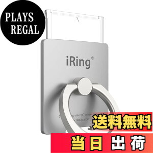 �y���������zAAUXX iRing Link2 �A�C�����O �����N2 ���C�����X�[�d �����h�~ �X�}�[�g�t�H�� �^�u���b�g �F�F�V���o�[