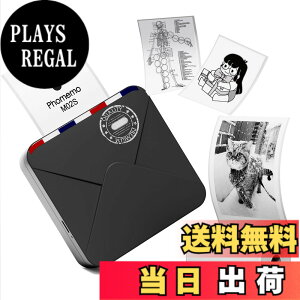 �y���������zPhomemo M02S �|�P�b�g�v�����^�[ �F�F�u���b�N�A�T�C�Y�F�{��+1���[���p���i�T���v���j