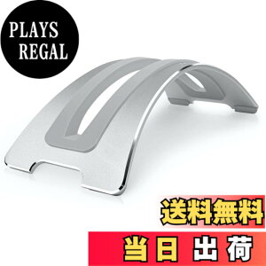 �y���������zTwelve South BookArc for MacBook | Apple�m�[�g�u�b�N�̂��߂̏ȃX�y�[�X�c�u���X�^���h �F�F�V���o�[�A�T�C�Y�FBookArc