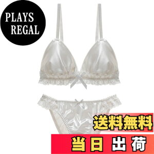 �y���������z[Beirou] �u���W���[ �V���[�c�Z�b�g ���f�B�[�X �㉺�Z�b�g �u���V���[�c�Z�b�g �y�m�����C���[�E�߂���������E�����[�^���z �u�����V���[�c�Z�b�g �r�M�j �Z�[���[�f�U�C