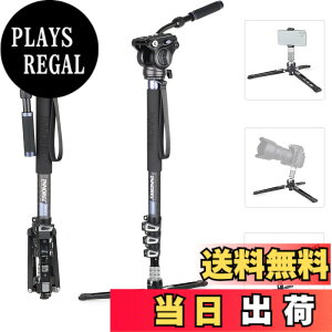 �y���������zINNOREL VM70 Series �_��t�� ���m�|�b�h �X�^���h �A���~ ��r �r�f�I �B�e�p ���O�r �ώ� �F�FVM70CK�Z�b�g�A�T�C�Y�FL
