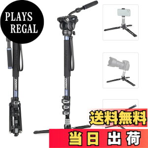 �y���������zINNOREL VM70 Series �_��t�� ���m�|�b�h �X�^���h �A���~ ��r �r�f�I �B�e�p ���O�r �ώ� �F�FVM70K�Z�b�g�A�T�C�Y�FL