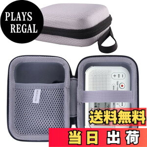 �y���������z�\�j�[ SONY �������[�J�[�h���R�[�_�[ ICD-LX31A/ ICD-LX30 ��p�ی���[�P�[�X -waiyu JP �F�F�O���[