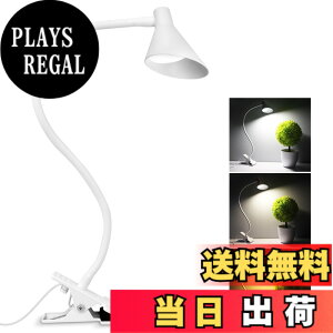 �y���������zSemlos �N���b�v���C�g 14 LED 3�i���F �g�F �����F ���F 10�i���� 400���[���� 50000���� ������ �������� �ȃG�l �ڂɗD���� USB���d�Ή� �f�X�N���C�g �Ǐ������v PC��ƁE�d���E�Q��