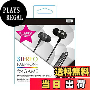 �y���������z�A���[��(Allone) �X�e���I�w�b�h�Z�b�g Windows/Mac/Switch/PlayStation/�X�}�z�Ή� e-Sports �y�� �{�C�X�`���b�g �F�F�u���b�N