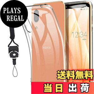 �y���������zasfxcabdfs Xiaomi Redmi Note 10 JE�K���X�t�B���� �����K���X ���{���Ɏq�� �d�x9H �\��t���ȒP �C�A�[�� ��U�h�~ �w��h�~ �������� �ϏՌ� �T�C�Y�FAQUOS sense3