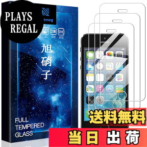 �y���������zasfxcabdfs Xiaomi Redmi Note 10 JE�K���X�t�B���� �����K���X ���{���Ɏq�� �d�x9H �\��t���ȒP �C�A�[�� ��U�h�~ �w��h�~ �������� �ϏՌ� �T�C�Y�F�y3���Z�b�g�ziPhone5/5S/S