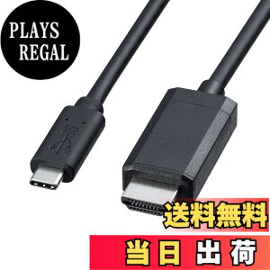 �y���������z�T�����T�v���C TypeC-HDMI�ϊ��P�[�u�� �F�F�u���b�N�A�T�C�Y�F3m