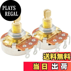 �y���������zMusiclily Pro �u���X�X���b�h �~���K�i�t���T�C�Y�X�v���b�g�V���t�g �R���g���[���M�^�[�|�b�g (2�Z�b�g�j �F�FA1Meg