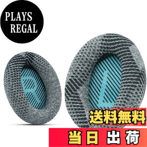 �y���������z�v����BOSE HEADPHONE�̃C���s�[�X�ABose Quietycomport 35 II / QC35 / QC25 / QC2 / QC15 / AE2 / AE2I / AE2W / SoundTrue��SoundLink�ƌ����\�ł��AKrone Kalpasmos ���� - �N���V�b�N�u���[