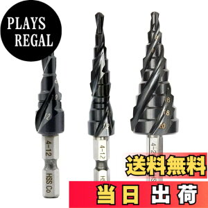 �y���������zYMJOGGUE �X�e�b�v�h���� 4-20mm/9�i �Z�p�� �X�p�C�����h���� ������ �����̂��h���� �`�^���R�[�e�B���O HSS-Co M35 �F�F3�{�Z�b�g