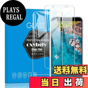 �y���������z�y2���Z�b�g�z�Ή� Android One S7 /AQUOS Sense3 Basic SHV48 / 907SH �p�� �K���X�t�B���� AQUOS Sense3 Basic �����K���X�t���ی�t�B�������{���Ɏq�f�ށ^�d�x9H �^�����ߗ��^2.5D�ۉ����H�^��U