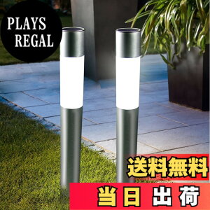 �y���������z�X�^�C���b�V�����_���Ȍ���!! GWSOLAR �A���~�|�[�� �\�[���[���C�g ���� 70cm �d���F�E�z���C�g�F�X�C�b�`�ŐؑցA���a7cm / IPX4�E�z���E�d�C�H���s�v�A�A���~�A�v���[�`�|�[��