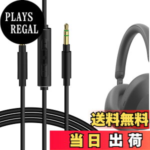 �y���������zGeekria �P�[�u�� �݊��� �I�[�f�B�I�R�[�h �\�j�[ Sony ULT WEAR WH-XB910N WH-1000XM6 WH-1000XM5 �w�b�h�z���P�[�u���A3.5mm �ɓK������ �C�����C���}�C�N�Ɖ��ʃR���g���[�� 1.2m