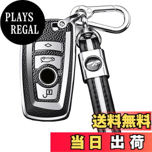 �y���������zBMW �X�}�[�g �L�[�P�[�X �L�[�J�o�[ �L�[�z���_�[ bmw 1 3 4 5 6 7�V���[�Y �F�F�V���o�[�A�T�C�Y�F2�{�^��
