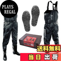 楽天市場】ウェーダー ドレス ラジアルの通販