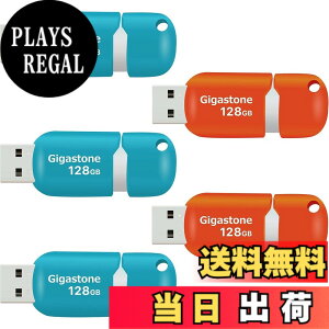 �y���������zUSB Flash drive V10 V70 16-128GB Group UG1 �F�F5�Z�b�g �I�����W�A�T�C�Y�F128GB*5�Z�b�g