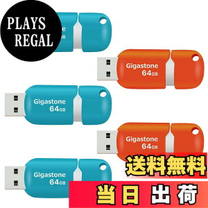 �y���������zUSB Flash drive V10 V70 16-128GB Group UG1 �F�F5�Z�b�g �I�����W�A�T�C�Y�F64GB*5�Z�b�g