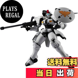 �y���������zGUNDAM UNIVERSE ABS&PVC�� �h���ς݉��t�B�M���A