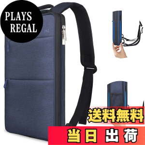 �y���������z[ZINZ] ���� �g���\ 13 14 15 16�C���` PC�o�b�N�p�b�N �r�W�l�X�����b�N USB�[�d�|�[�g�ʋ� �ʊw ���s �p�\�R�� �o�b�O �F�FB01L01�A�T�C�Y�F15-16