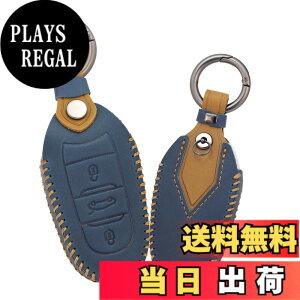�y���������z[ontto] �v�W���[��p �X�}�[�g �L�[�P�[�X �L�[�J�o�[ �L�[�z���_�[ Peugeot���� Citroen�p 308 2008 3008 508 5008 RCZ �V�g���G���ɓK�� ���U�[ �{�v ���h�~ �����ɂ� �F�F�^�C�v1 �u���[�A