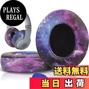 �y���������zSoloWIT �C���[�p�b�h �C���[�N�b�V���� Beats Studio3 �� Studio2 Wired/Wireless ���C�����X�w�b�h�z�� �p �����p�b�h A1914/B0500/B0501 �p �w�b�h�Z�b�g�p�b�h �Չ� �������t�H�[�� �F�F���