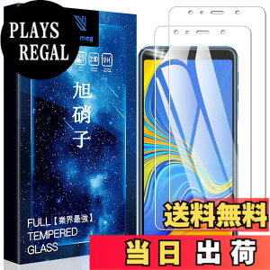 �y���������zasfxcabdfs Google Pixel 8 �K���X�t�B���� �����K���X ���{���Ɏq�� �d�x9H �\��t���ȒP �C�A�[�� ��U�h�~ �w��h�~ �������� �ϏՌ� �T�C�Y�F�y2���Z�b�g�z�M�����N�V�[A7 2018 /2019